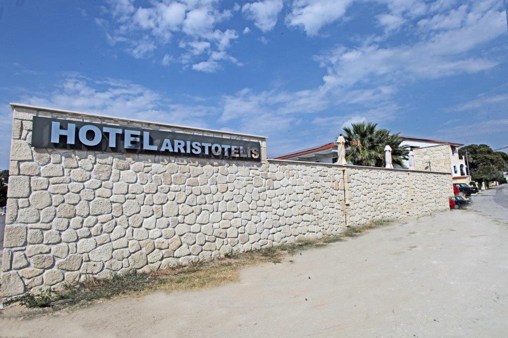 Aristotelis Hotel 폴카 외부 사진